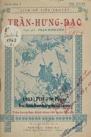 Trần Hưng Đạo Cuốn 1-7 (NXB Tín Đức Thư Xã 1933) - Phạm Minh Kiên, 240 Trang