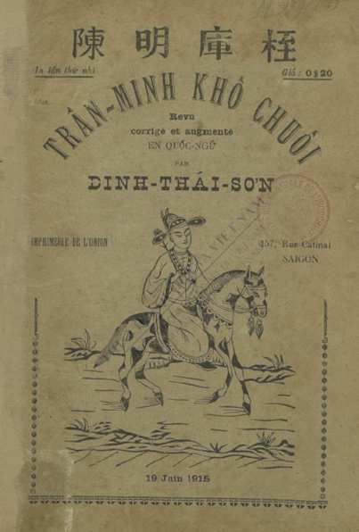 Trần Minh Khố Chuối (NXB Sài Gòn 1915) - Đinh Thái Sơn, 20 Trang