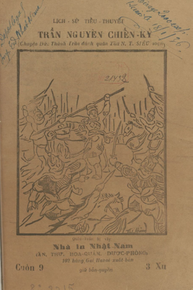 Trần Nguyên Chiến Kỷ Cuốn 9 (NXB Nhật Nam 1935) - Nguyễn Tử Siêu, 16 Trang