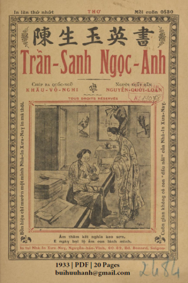 Trần Sanh Ngọc Anh (NXB Xưa Nay 1933) - Khấu Vỏ Nghi, 20 Trang