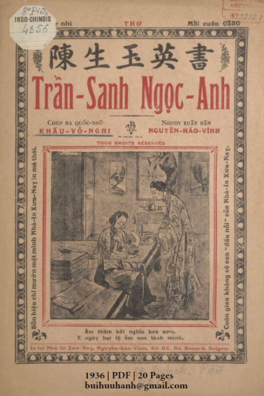 Trần Sanh Ngọc Anh (NXB Xưa Nay 1936) - Khấu Vỏ Nghi, 20 Trang
