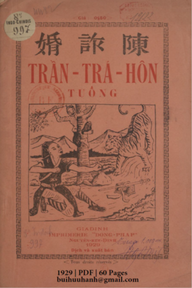 Trần Trá Hôn (NXB Đông Pháp 1929) - Nguyễn Kim Đính, 60 Trang