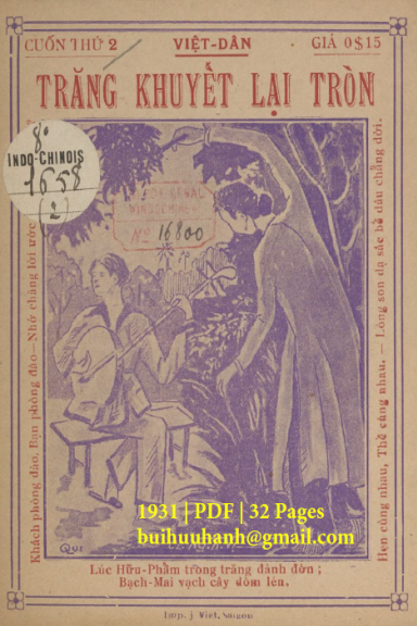 Trăng Khuyết Lại Tròn Cuốn 2 (NXB Nguyễn Văn Viết 1931) - Việt Dân, 32 Trang