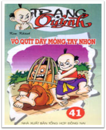 Trạng Quỷnh Tập 41-Vỏ Quýt Dày Móng Tay Nhọn (NXB Đồng Nai 2012) - Kim Khánh, 119 Trang