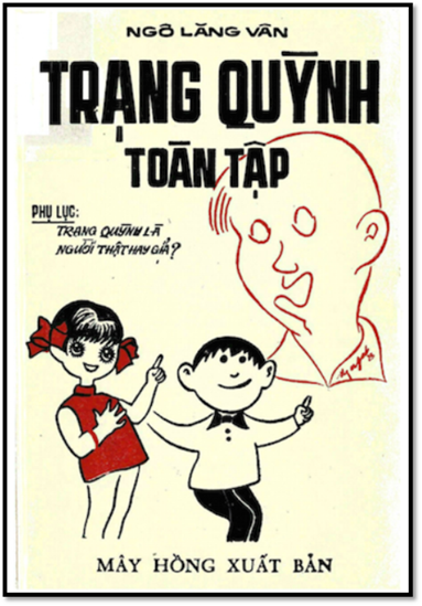 Trạng Quỳnh Toàn Tập (NXB Mây Hồng 1973) - Ngô Lăng Vân, 215 Trang