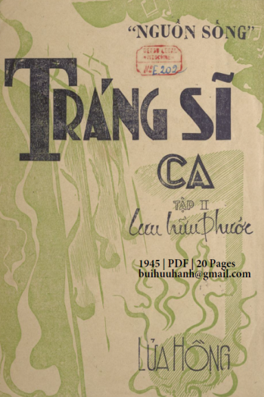 Tráng Sĩ Ca Tập 2 (NXB Lửa Hồng 1945) - Lưu Hữu Phước, 20 Trang