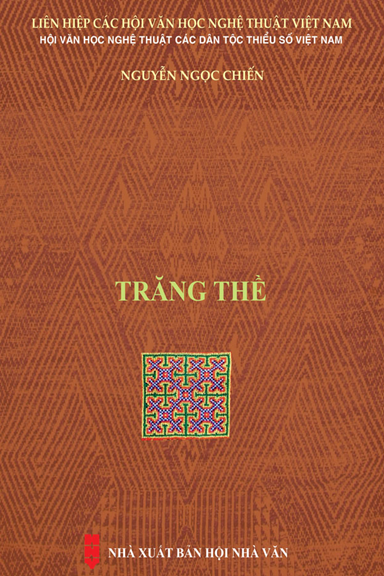 Trăng Thề (NXB Hội Nhà Văn 2020) - Nguyễn Ngọc Chiến, 274 Trang