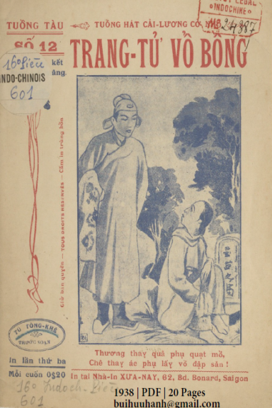 Trang Tử Vổ Bồng (NXB Xưa Nay 1938) - Tú Tòng Khê, 20 Trang