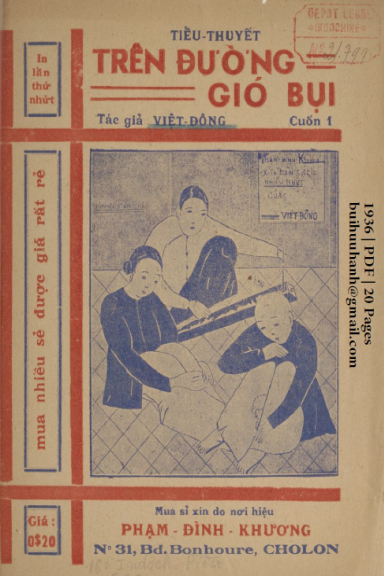 Trên Đường Gió Bụi Cuốn 1 (NXB Đức Lưu Phương 1936) - Việt Đông, 20 Trang