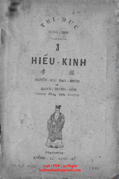 Trí Đức Tòng Thơ 3-Hiếu Kinh (NXB Trí Đức 1948) - Huyền Mặc, 54 Trang