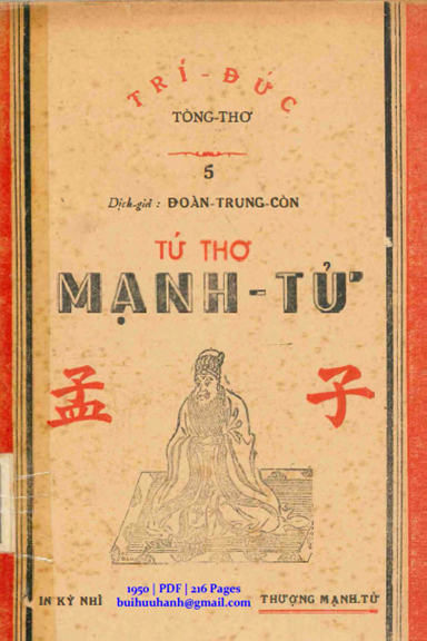 Trí Đức Tòng Thơ 5-Tứ Thơ Mạnh Tử Quyển I (NXB Trí Đức 1950) - Đoàn Trung Còn, 216 Trang