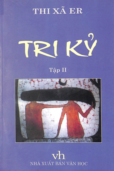 Tri Kỷ Tập 2 (NXB Văn Học 2014) - Nhiều Tác Giả, 141 Trang
