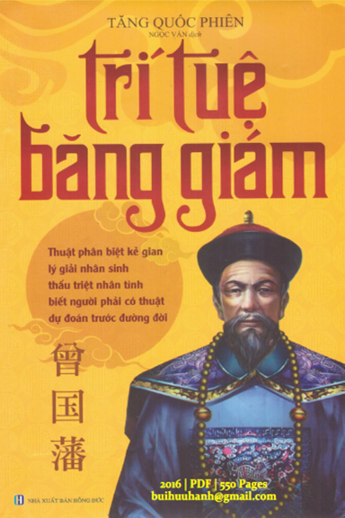 Trí Tuệ Băng Giám (NXB Hồng Đức 2016) - Tăng Quốc Phiên, 550 Trang