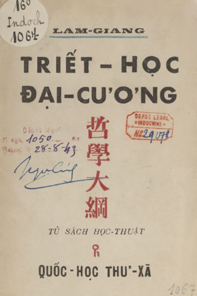 Triết Học Đại Cương (NXB Quốc Học Thư Xã 1943) - Lam Giang, 156 Trang