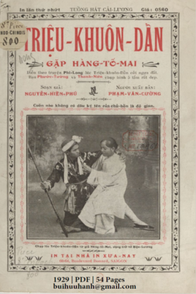 Triệu Khuôn Dẩn Gặp Hàng Tố Mai (NXB Xưa Nay 1929) - Nguyễn Hiền Phú, 54 Trang