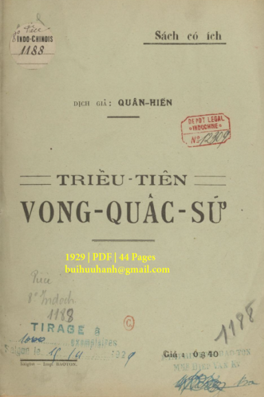 Triều Tiên Vong Quấc Sữ (NXB Bảo Tồn 1929) - Quân Hiến, 44 Trang