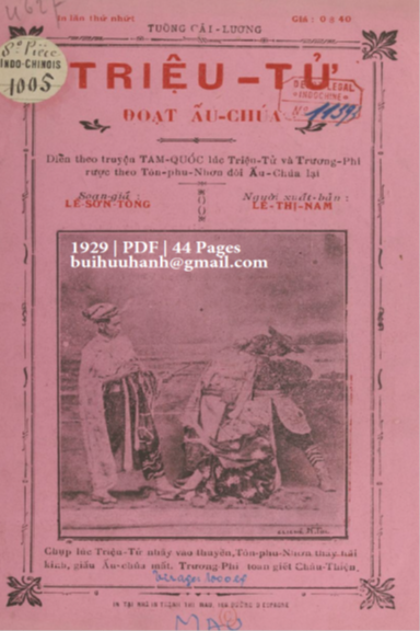 Triệu Tử Đoạt Ấu Chúa (NXB Thạnh Thị Mậu 1929) - Lê Sơn Tòng, 44 Trang