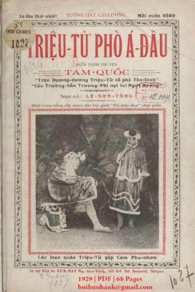 Triệu Tử Phò Á Đẩu (NXB Xưa Nay 1929) - Lê Sơn Tòng, 68 Trang