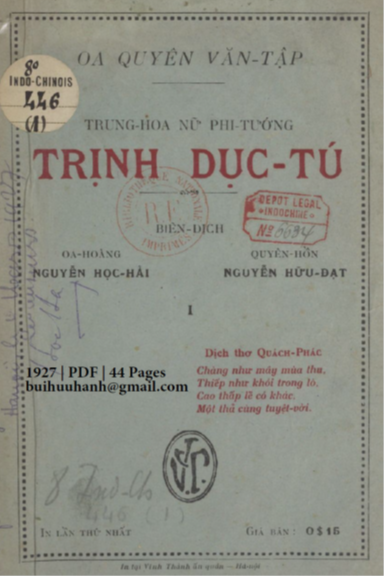 Trịnh Dục Tú Quyển 1 (NXB Oa Quyên Văn Tập 1927) - Nguyễn Ngọc Hải, 44 Trang