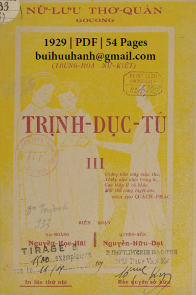 Trịnh Dục Tú Quyển 3 (NXB Nữ Lưu Thơ Quán 1929) - Nguyễn Ngọc Hải, 54 Trang
