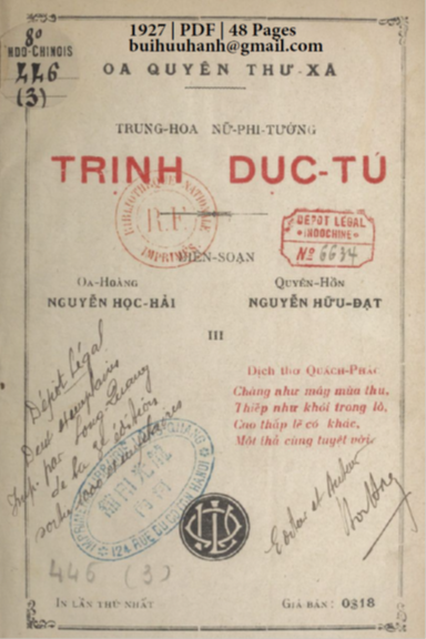 Trịnh Dục Tú Quyển 3 (NXB Oa Quyên Thư Xã 1927) - Nguyễn Ngọc Hải, 48 Trang