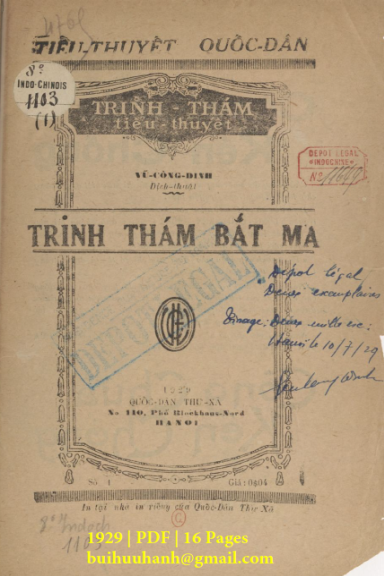 Trinh Thám Bắt Ma Số 1 (NXB Quốc Dân Thư Xã 1929) - Vũ Công Định, 16 Trang
