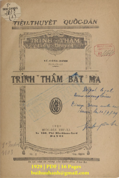 Trinh Thám Bắt Ma Số 2 (NXB Quốc Dân Thư Xã 1929) - Vũ Công Định, 16 Trang