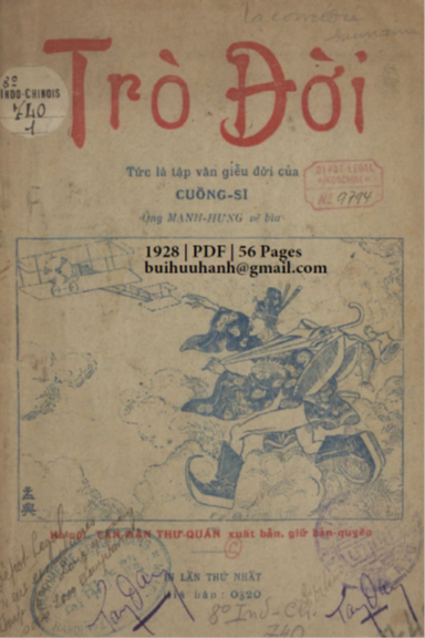 Trò Đời Quyển 1 (NXB Tân Dân 1928) - Cuồng Sĩ, 56 Trang