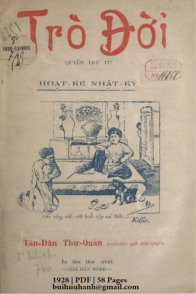 Trò Đời Quyển 4 (NXB Tân Dân 1928) - Cuồng Sĩ, 58 Trang
