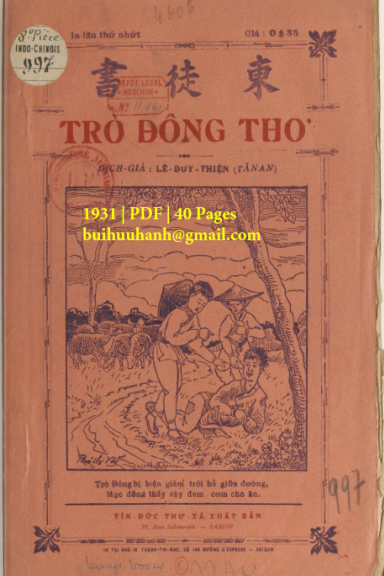 Trò Đông Thơ (NXB Tín Đức Thư Xã 1929) - Lê Duy Thiện, 40 Trang