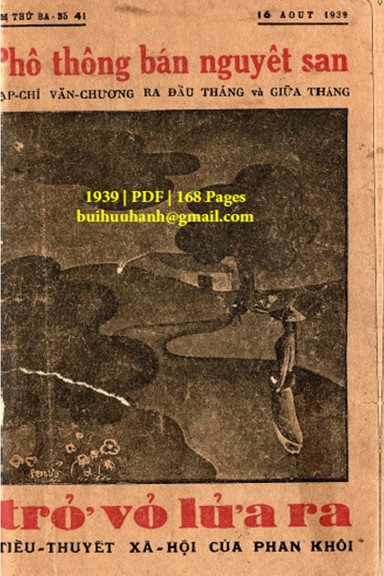 Trở Vỏ Lửa Ra (NXB Tân Dân 1939) - Phan Khôi, 168 Trang