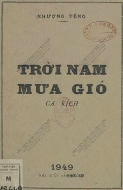 Trời Nam Mưa Gió (NXB Thời Sự 1949) - Nhượng Tống, 65 Trang