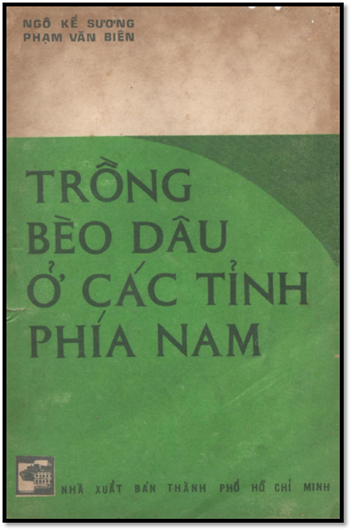 Trồng Bèo Dâu Ở Các Tỉnh Phía Nam (NXB Tổng Hợp 1982) - Ngô Kế Sương, 55 Trang