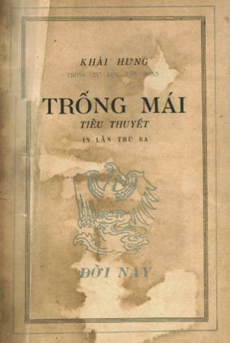 Trống Mái (NXB Đời Nay 1941) - Khái Hưng, 202 Trang