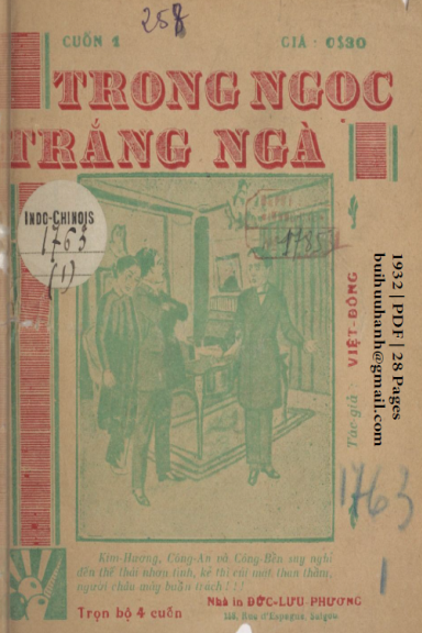 Trong Ngọc Trắng Ngà Cuốn 1-4 (NXB Đức Lưu Phương 1932) - Việt Đông, 112 Trang