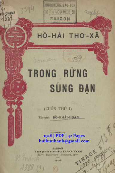 Trong Rừng Súng Đạn Cuốn 1 (NXB Bảo Tồn 1928) - Đổ Khải Hoàn, 42 Trang