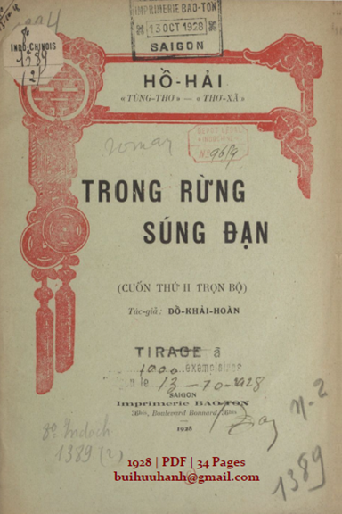 Trong Rừng Súng Đạn Cuốn 2 (NXB Bảo Tồn 1928) - Đổ Khải Hoàn, 34 Trang