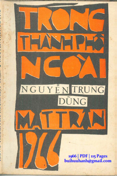 Trong Thành Phố Ngoài Mặt Trận (NXB Sài Gòn 1966) - Nguyễn Trung Dũng, 115 Trang