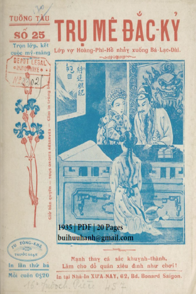 Trụ Mê Đắc Kỷ (NXB Xưa Nay 1935) - Tú Tòng Khê, 20 Trang