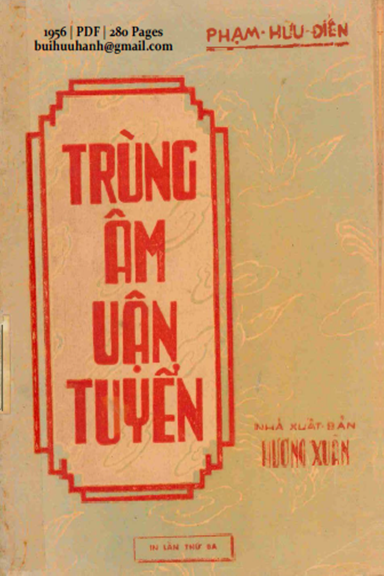Trùng Âm Vận Tuyển (NXB Hương Xuân 1956) - Phạm Hữu Điền, 280 Trang
