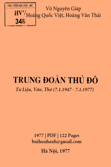 Trung Đoàn Thủ Đô (NXB Hà Nội 1977) - Nhiều Tác Giả, 122 Trang