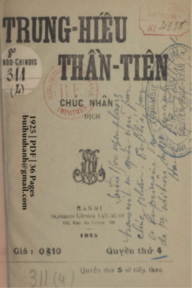 Trung Hiếu Thần Tiên Quyển 4 (NXB Văn Minh 1925) - Chúc Nhân, 36 Trang