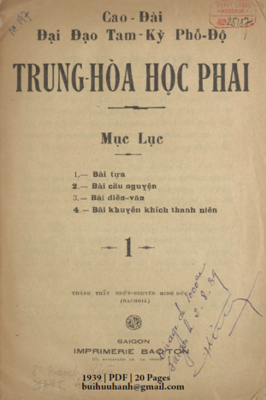 Trung Hòa Học Phái (NXB Bảo Tồn 1939) - Phan Trường Mạnh, 20 Trang