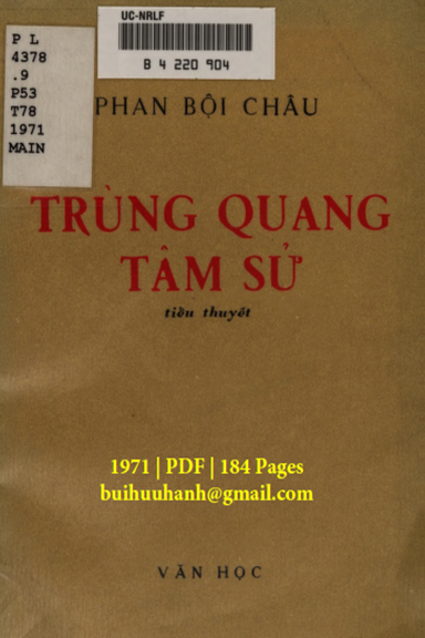 Trùng Quang Tâm Sử (NXB Văn Học 1971) - Phan Bội Châu, 184 Trang