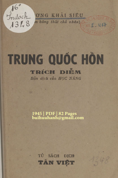 Trung Quốc Hồn Trích Diễm (NXB Tân Việt 1945) - Lương Khải Siêu, 82 Trang