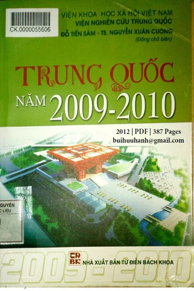 Trung Quốc Năm 2009-2010 (NXB Từ Điển Bách Khoa 2012) - Đỗ Tiến Sâm, 387 Trang