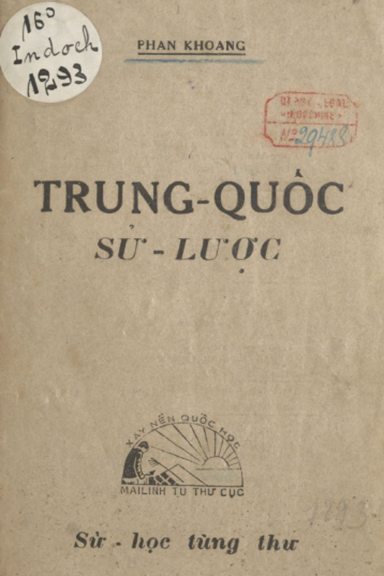 Trung Quốc Sử Lược (NXB Mai Lĩnh 1943) - Phan Khoang, 454 Trang