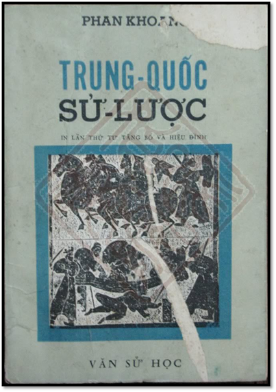 Trung Quốc Sử Lược (NXB Sài Gòn 1958) - Phan Khoang, 589 Trang