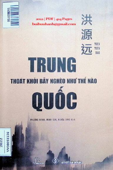 Trung Quốc Thoát Khỏi Bẫy Nghèo Như Thế Nào (NXB Đà Nẵng 2022) - Yuen Yuen Ang, 424 Trang