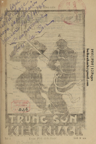 Trung Sơn Kiếm Khách Số 1 (NXB Thực Nghiệp 1935) - Trần Phú, 12 Trang